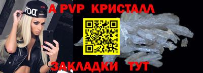 гашишное масло Гай
