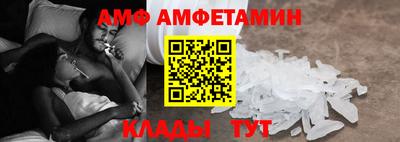 гашишное масло Гай