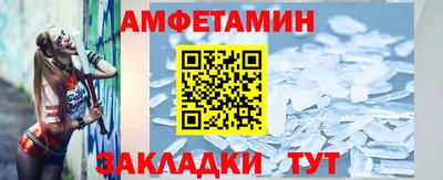 гашишное масло Гай