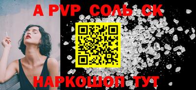 прущая мука Гатчина