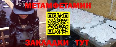 гашишное масло Гай