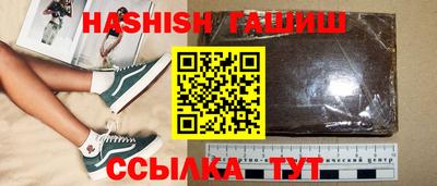 прущая мука Гатчина