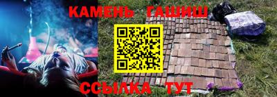 прущая мука Гатчина
