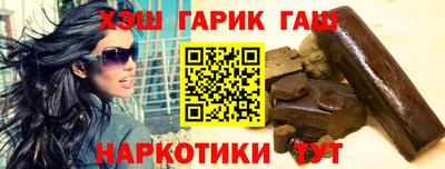 прущая мука Гатчина