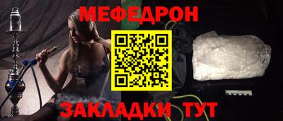 гашишное масло Гай