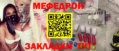 наркотики Гагарин