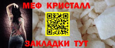 наркотики Гагарин