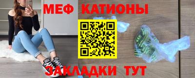 наркотики Гагарин